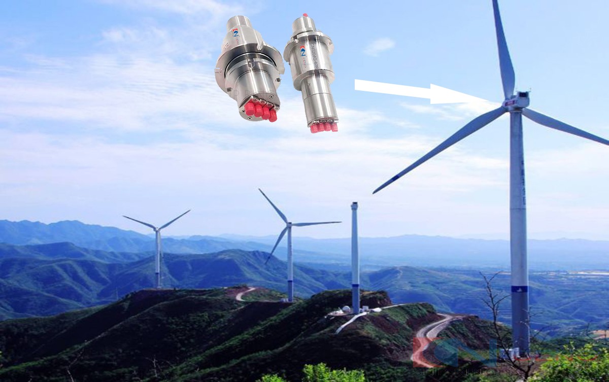 The Fiber Optical Rotary Joint apply to the wind power generator