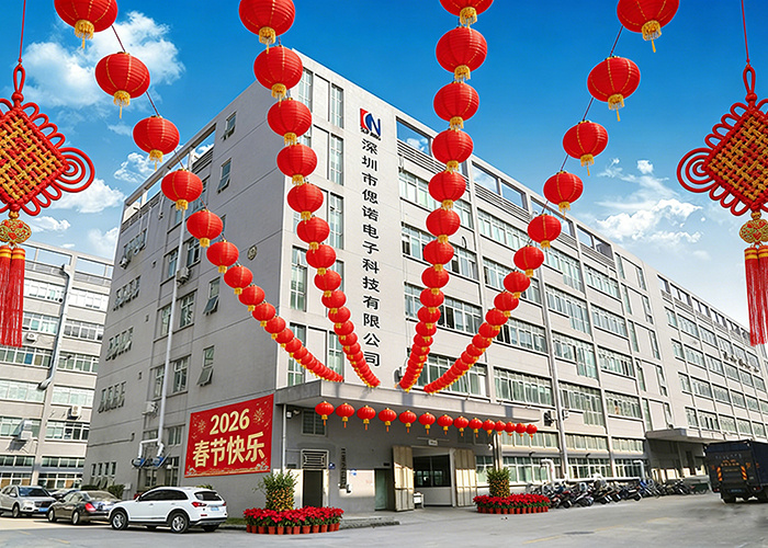 CENO Spring festival 75